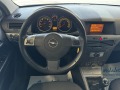 Opel Astra 1.6i GTC Германия - [11] 