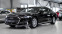 Обява за продажба на Audi A8 55 TFSI quattro ~99 900 лв. - изображение 3