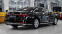 Обява за продажба на Audi A8 55 TFSI quattro ~99 900 лв. - изображение 5
