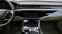 Обява за продажба на Audi A8 55 TFSI quattro ~99 900 лв. - изображение 9
