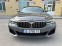 Обява за продажба на BMW 550 M550i 530к.с. ~ 135 000 лв. - изображение 1