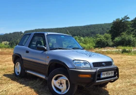 Toyota Rav4 2000, снимка 3