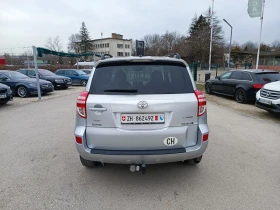 Toyota Rav4 2.0i-158кс-ШВЕЙЦАРИЯ-РЪЧКА-4Х4-6ск-FACELIFT, снимка 3