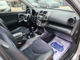 Toyota Rav4 2.0i-158кс-ШВЕЙЦАРИЯ-РЪЧКА-4Х4-6ск-FACELIFT, снимка 11