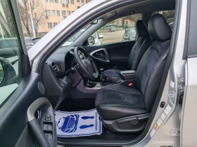 Toyota Rav4 2.0i-158кс-ШВЕЙЦАРИЯ-РЪЧКА-4Х4-6ск-FACELIFT, снимка 8