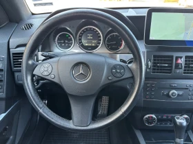 Mercedes-Benz GLK 220 CDI-FULLL* * *  | Mobile.bg    11