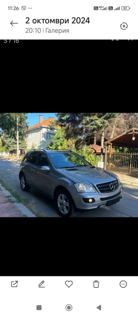 Mercedes-Benz ML 320 | Mobile.bg    2