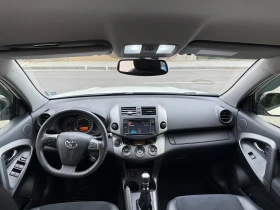 Обява за продажба на Toyota Rav4 2.2D D4D 98000km ~25 900 лв. - изображение 8