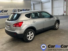 Nissan Qashqai Очакван внос!!! 2.0DCI - 2800 € / 5476.32 лв. - 64588244 5