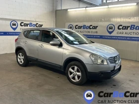 Nissan Qashqai Очакван внос!!! 2.0DCI - 2800 € / 5476.32 лв. - 64588244 3