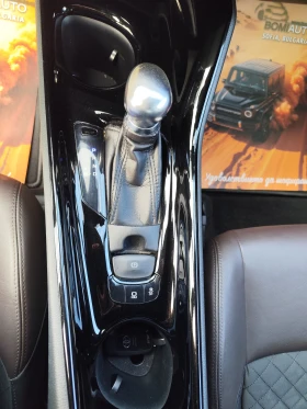 Toyota C-HR 1.2i* AWD* 4x4* KAMERA* LED* NAVI* EURO6B*  - 16300 € / 31880.03 лв. - 58735352 10