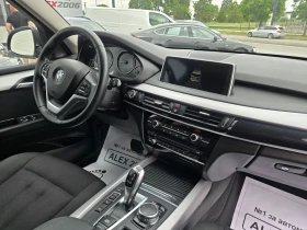 BMW X5 3.0 ����� | Mobile.bg � ����� ������ 9