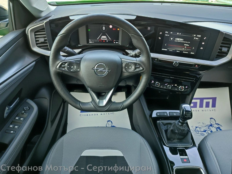 Opel Mokka Elegance 1.2 Turbo (100hp) MT6, снимка 10 - Автомобили и джипове - 49544380