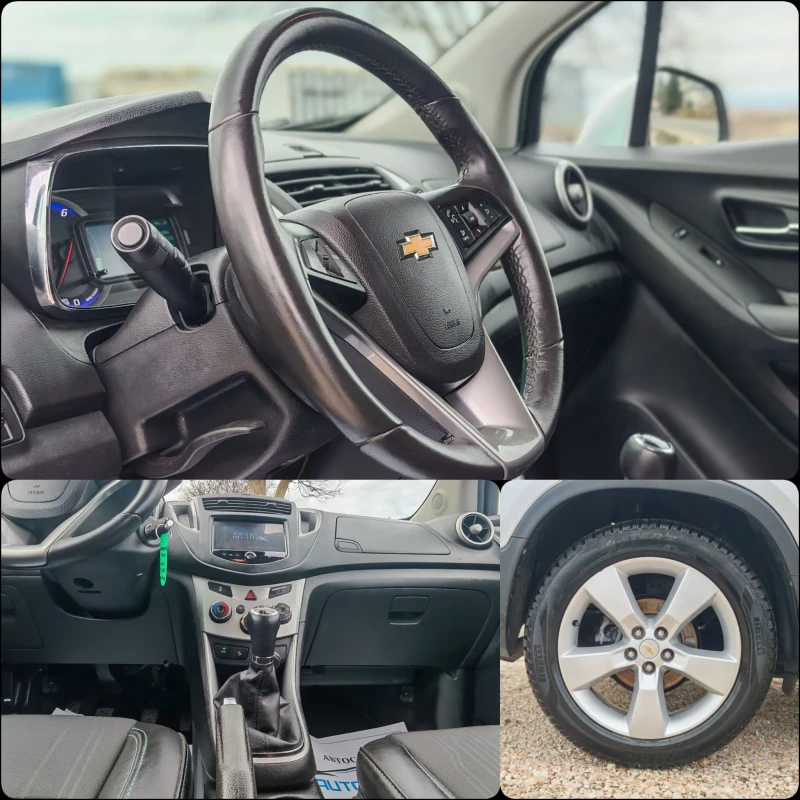Chevrolet Trax 1.7 131 К.С. ДИЗЕЛ, снимка 13 - Автомобили и джипове - 53500999