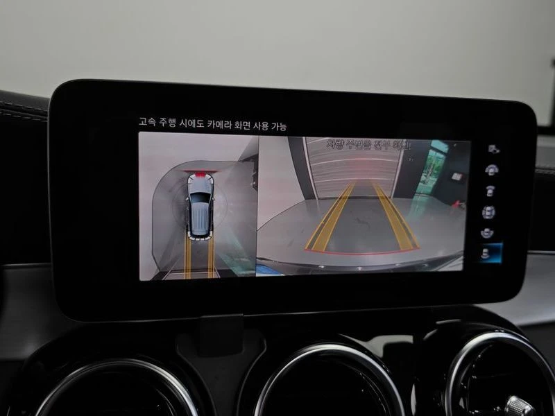 Mercedes-Benz GLC 220 1.9 Automatic | Mobile.bg � ����������� 16