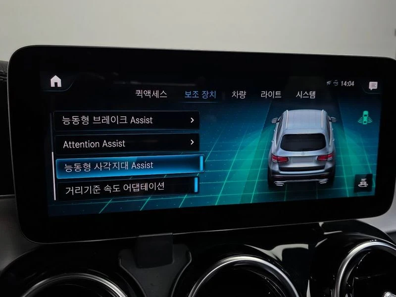 Mercedes-Benz GLC 220 1.9 Automatic | Mobile.bg � ����������� 17