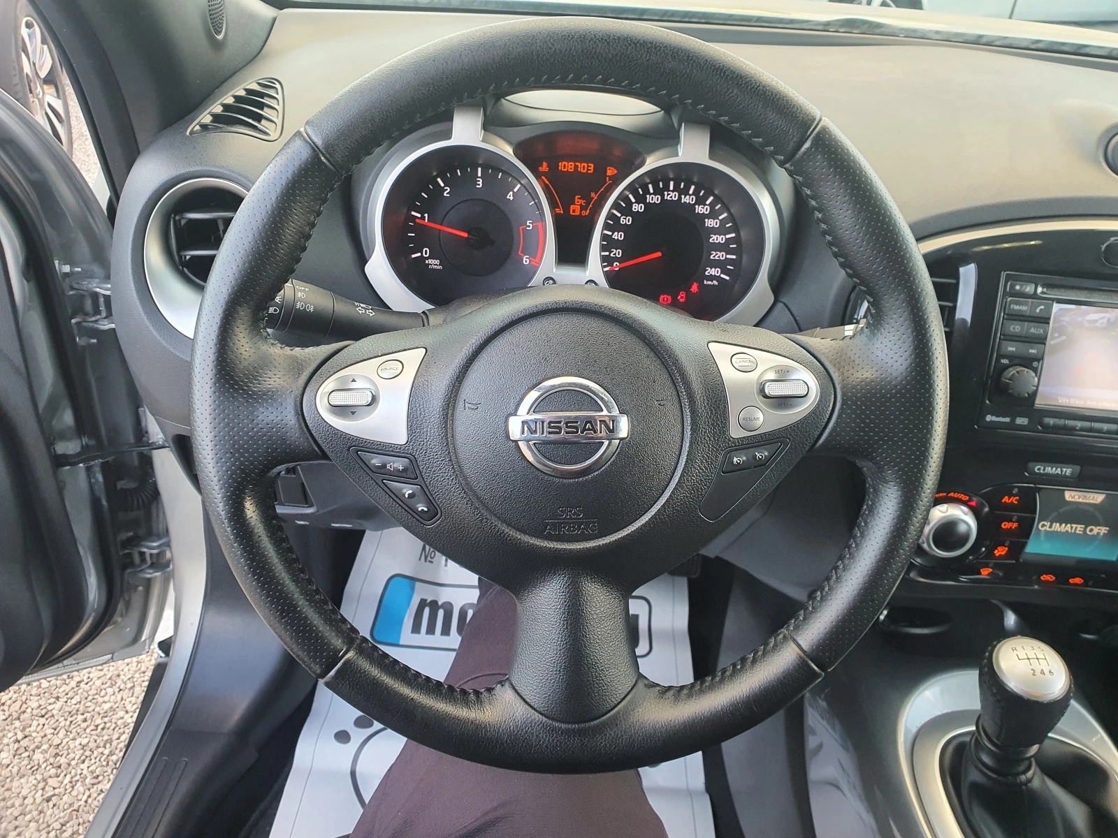 Nissan Juke 1.5DCI кожа НАВИ - изображение 10