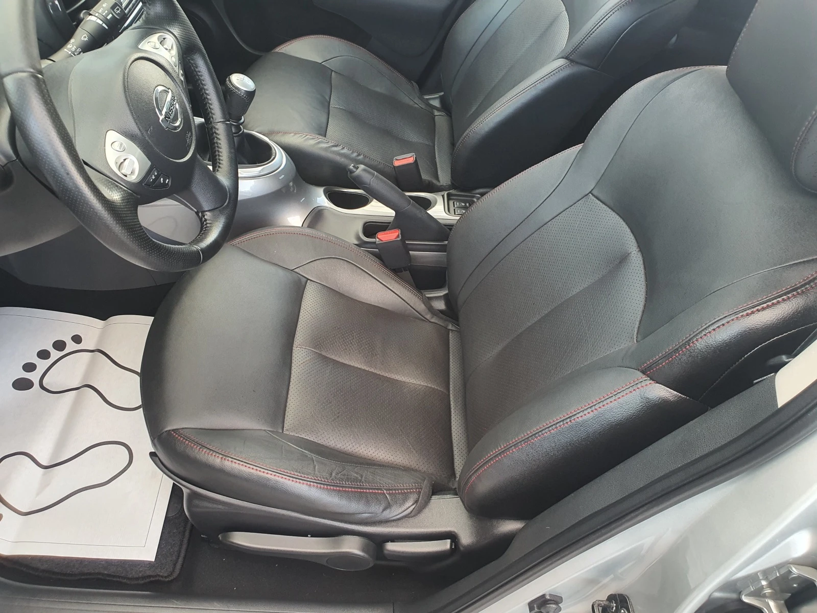 Nissan Juke 1.5DCI   | Mobile.bg   12