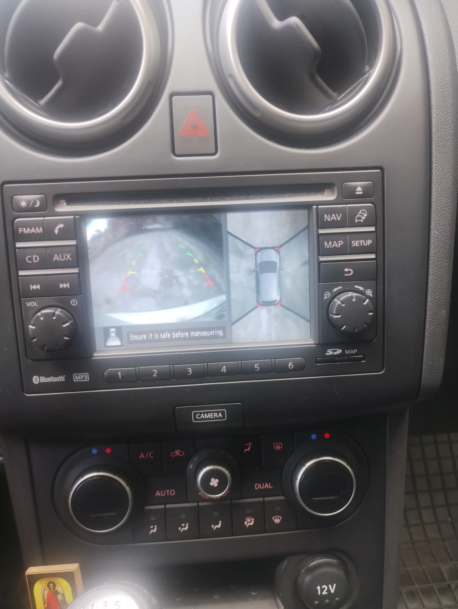 Nissan Qashqai 1.5 dci - 110hp - изображение 6