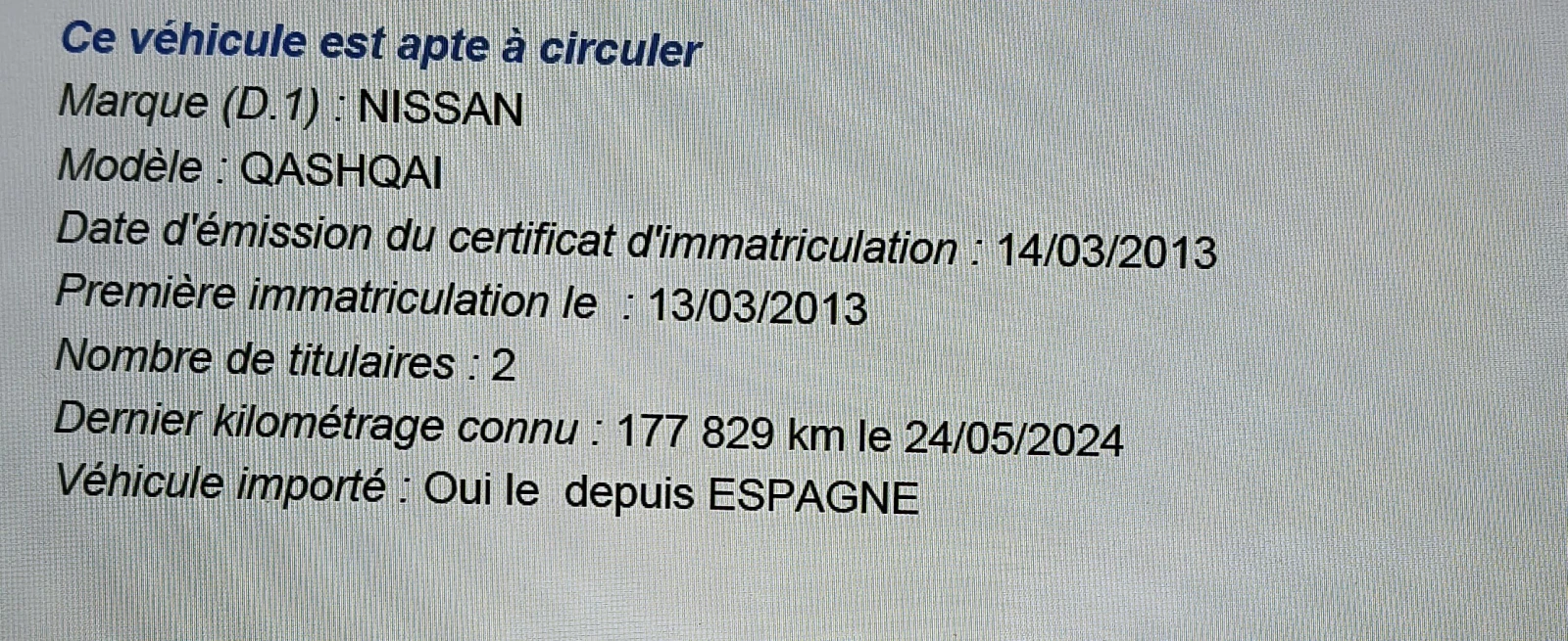 Nissan Qashqai 1.5 dci - 110hp, снимка 11 - Автомобили и джипове - 51048778