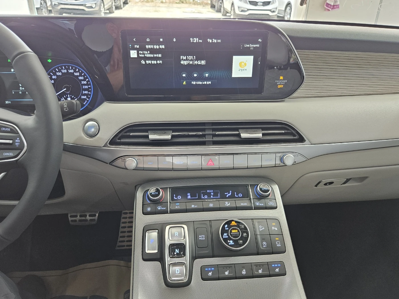 Hyundai Palisade ,  ,  ,  | Mobile.bg   15