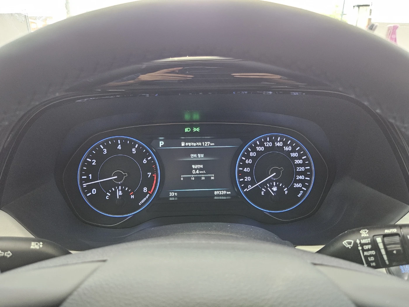 Hyundai Palisade ,  ,  ,  | Mobile.bg   13