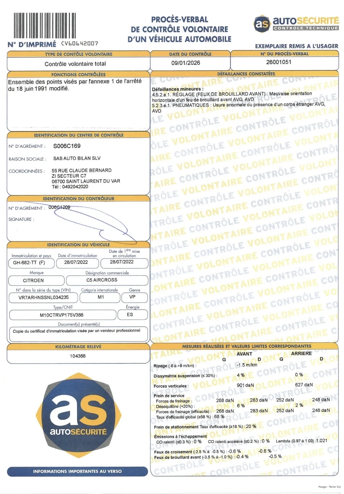 Citroen C5 Aircross SHINE 8EAT - изображение 10