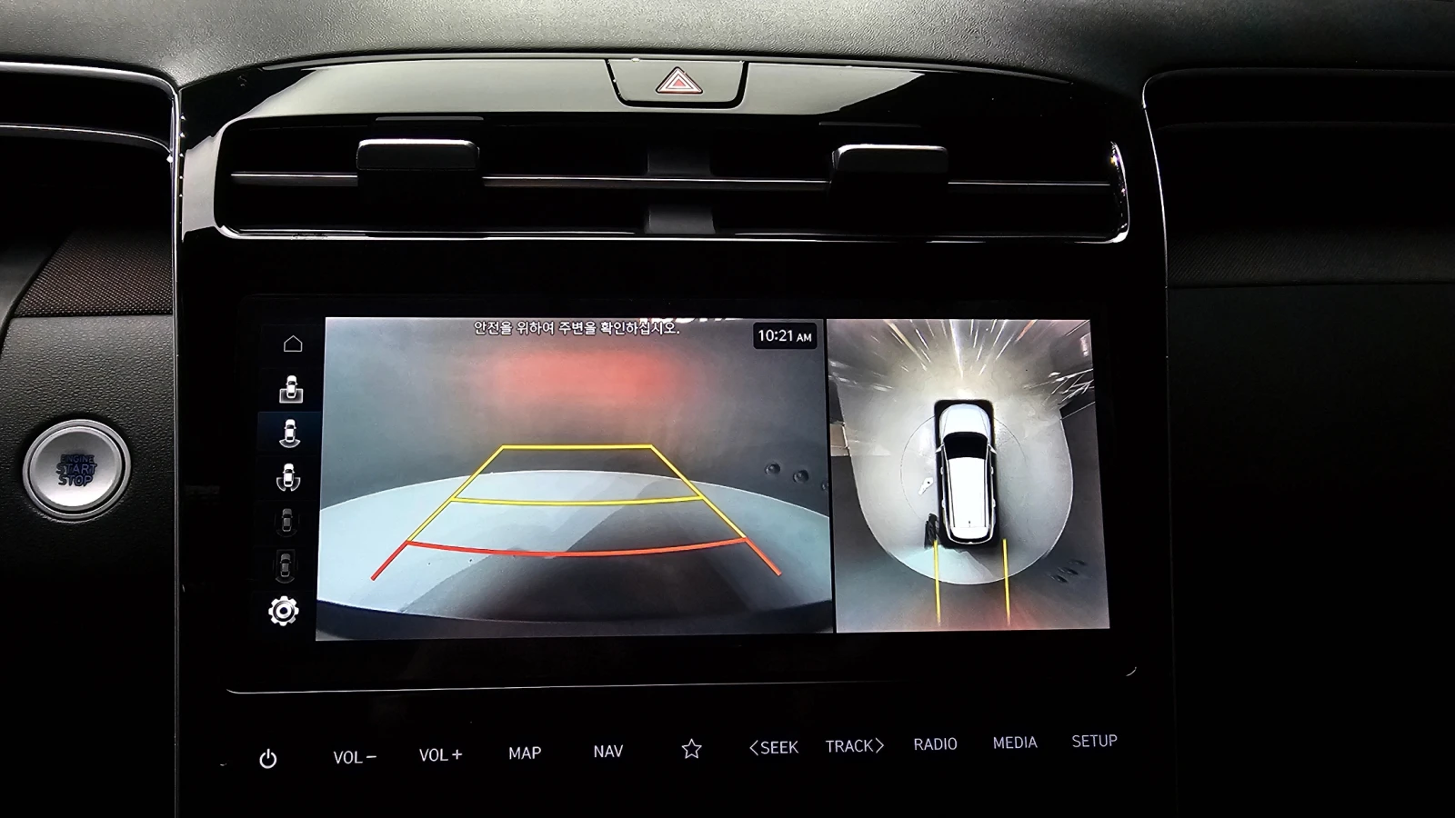 Hyundai Tucson 1.6T Hybrid/����� �������� ������� !!! | Mobile.bg � ����������� 13