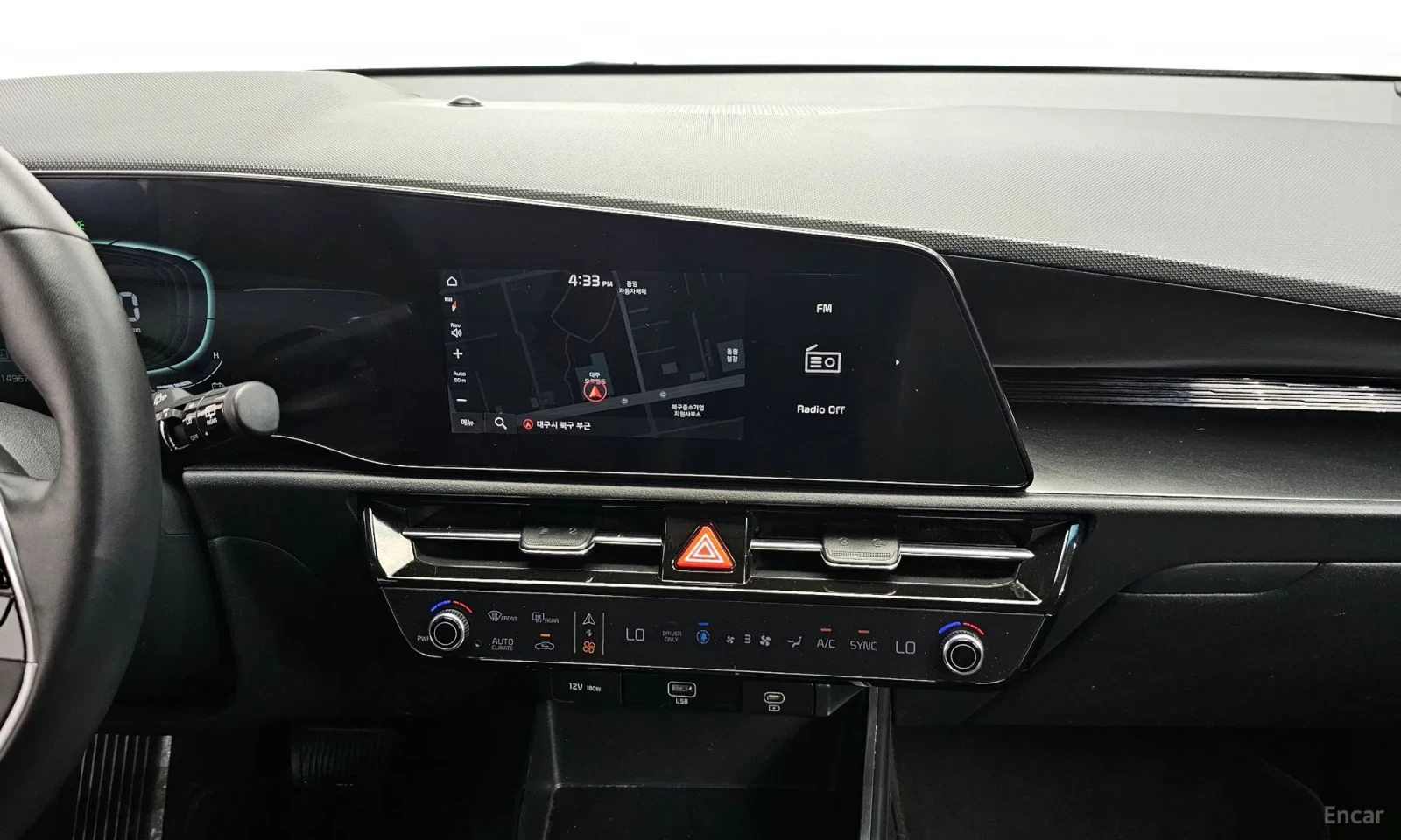 Kia Niro Trendy Hybrid, снимка 10 - Автомобили и джипове - 54224437