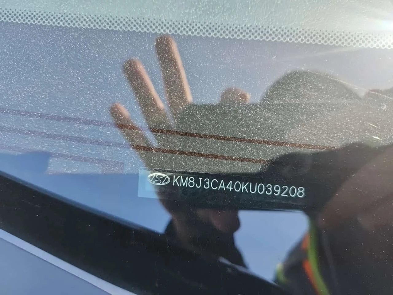 Hyundai Tucson * PREFERRED * АВТОТКРЕДИТ БЕЗ ПЪРВОНАЧАЛНА ВНОСКА , снимка 14 - Автомобили и джипове - 54566553