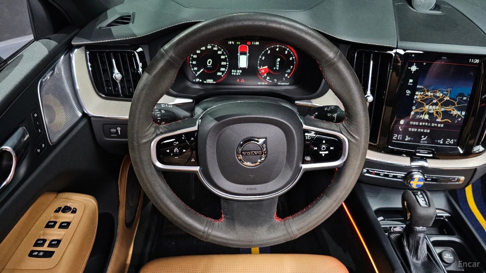 Volvo XC60 T6* INSCRIPTION* BOWERS&WILKINS* PANO* HUD* FULL*  | Mobile.bg � ����������� 13