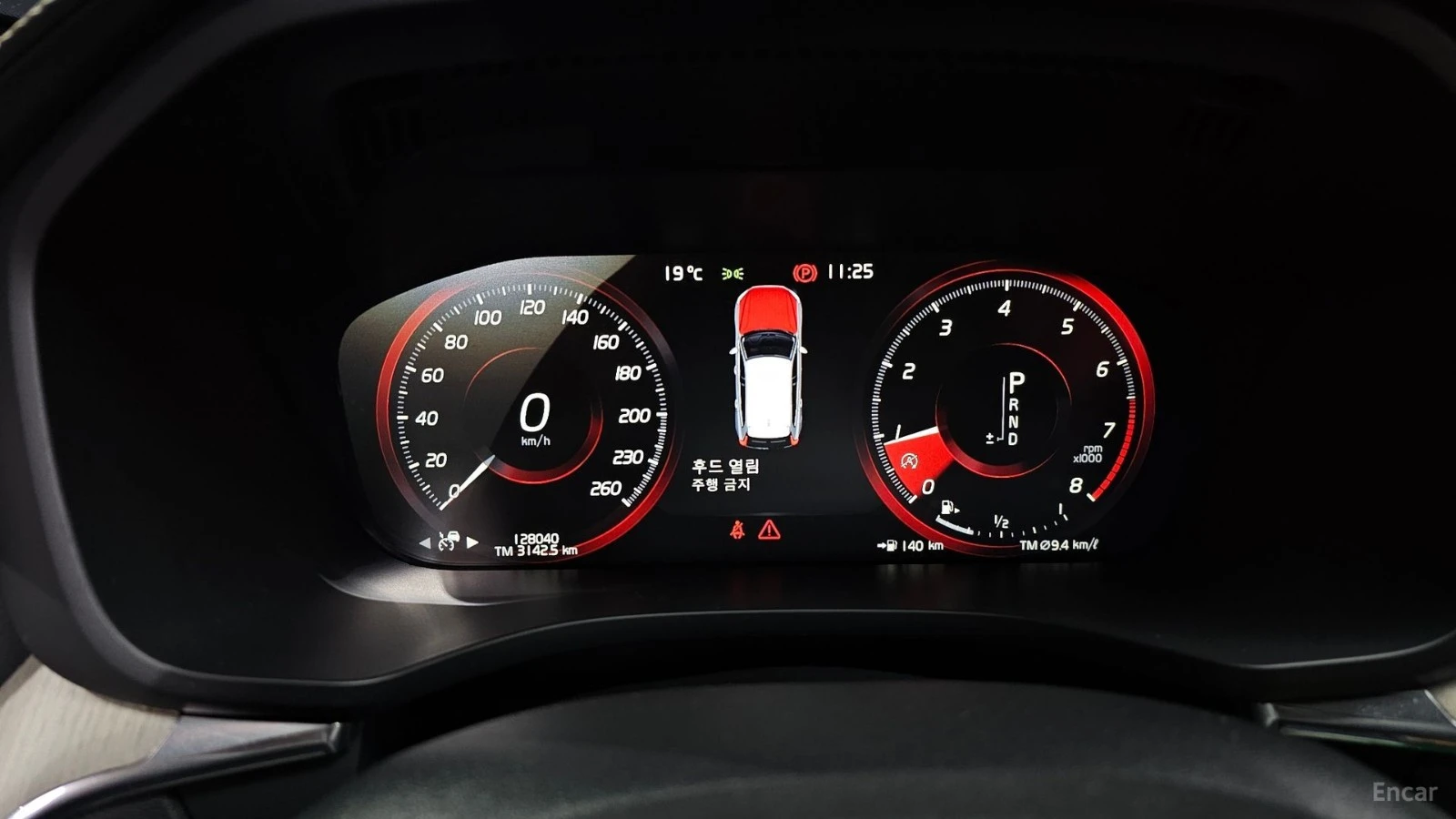 Volvo XC60 T6* INSCRIPTION* BOWERS&WILKINS* PANO* HUD* FULL*  | Mobile.bg � ����������� 8