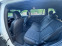Обява за продажба на VW Tiguan 2.0 SEL R-line Дълга База  ~Цена по договаряне - изображение 11