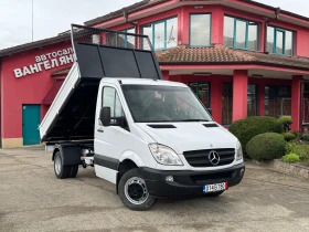  Mercedes-Benz Sprint...