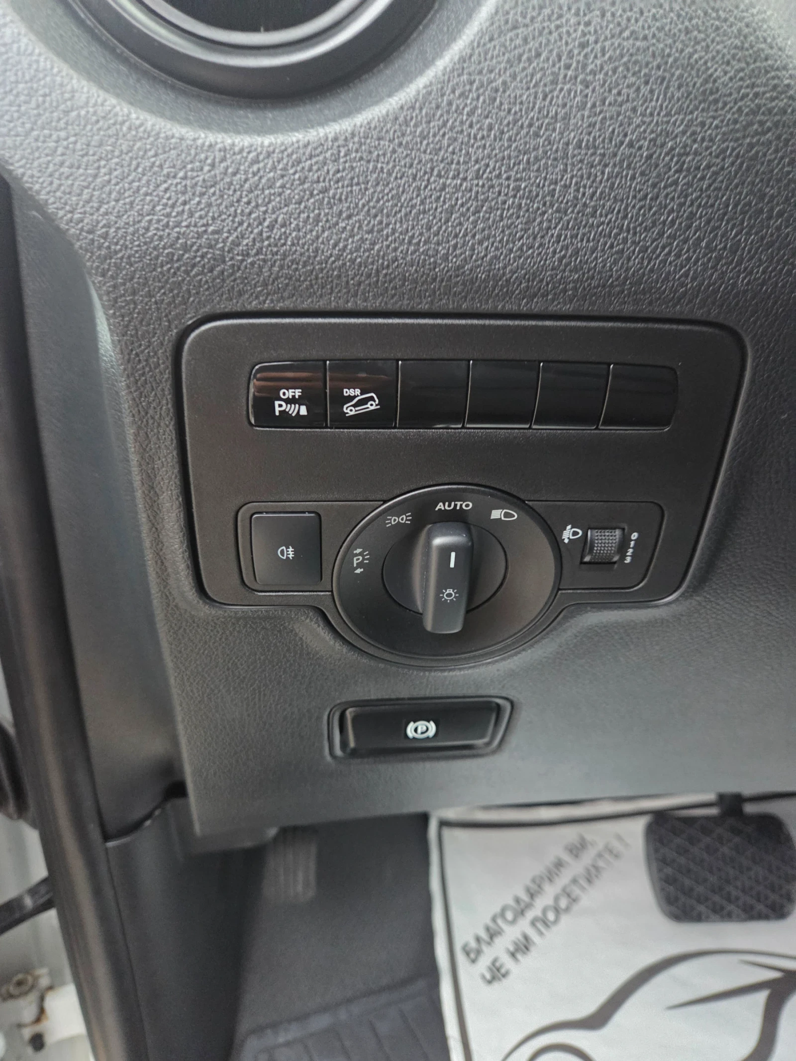 Mercedes-Benz Vito VITO 114 сdi BLUETEC 4x4 evro 6, снимка 17 - Бусове и автобуси - 55015615