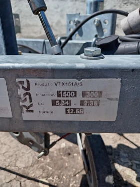 За автомобил Други, снимка 7