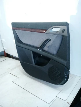 ������ ���� � ��������� ���...