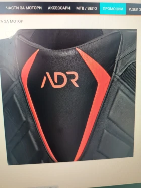 ��� �� ����� | Mobile.bg � ����� ������ 2