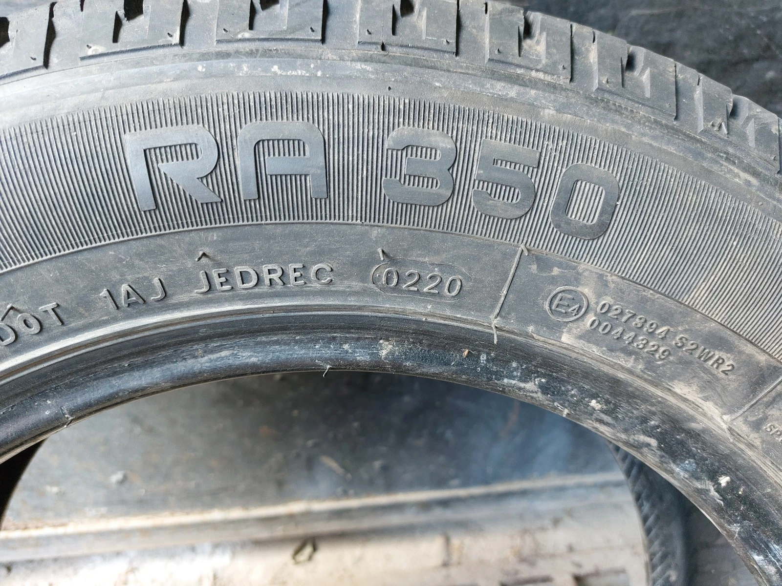 ���� 195/65R16 | Mobile.bg � ����������� 7