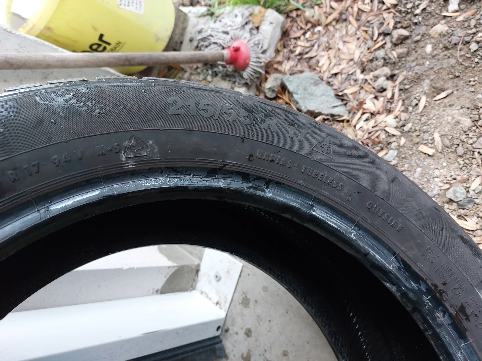 ���� 215/55R17 | Mobile.bg � ����������� 8