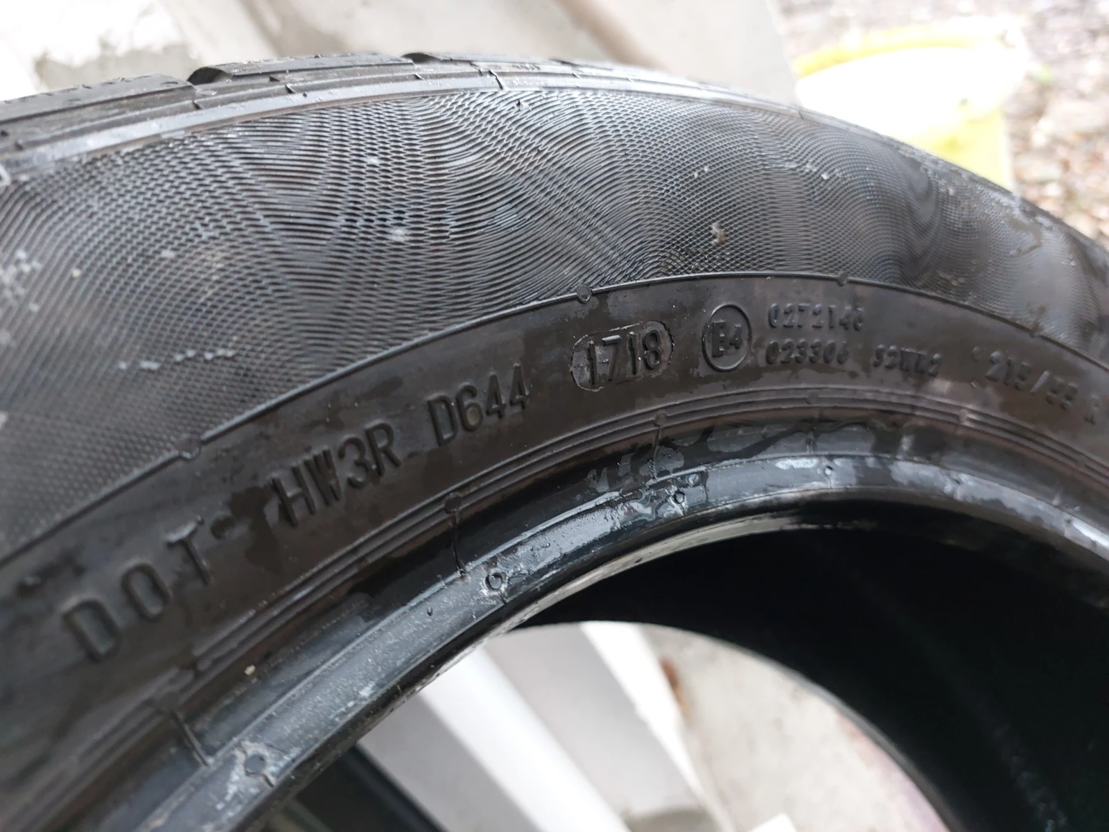 ���� 215/55R17 | Mobile.bg � ����������� 7