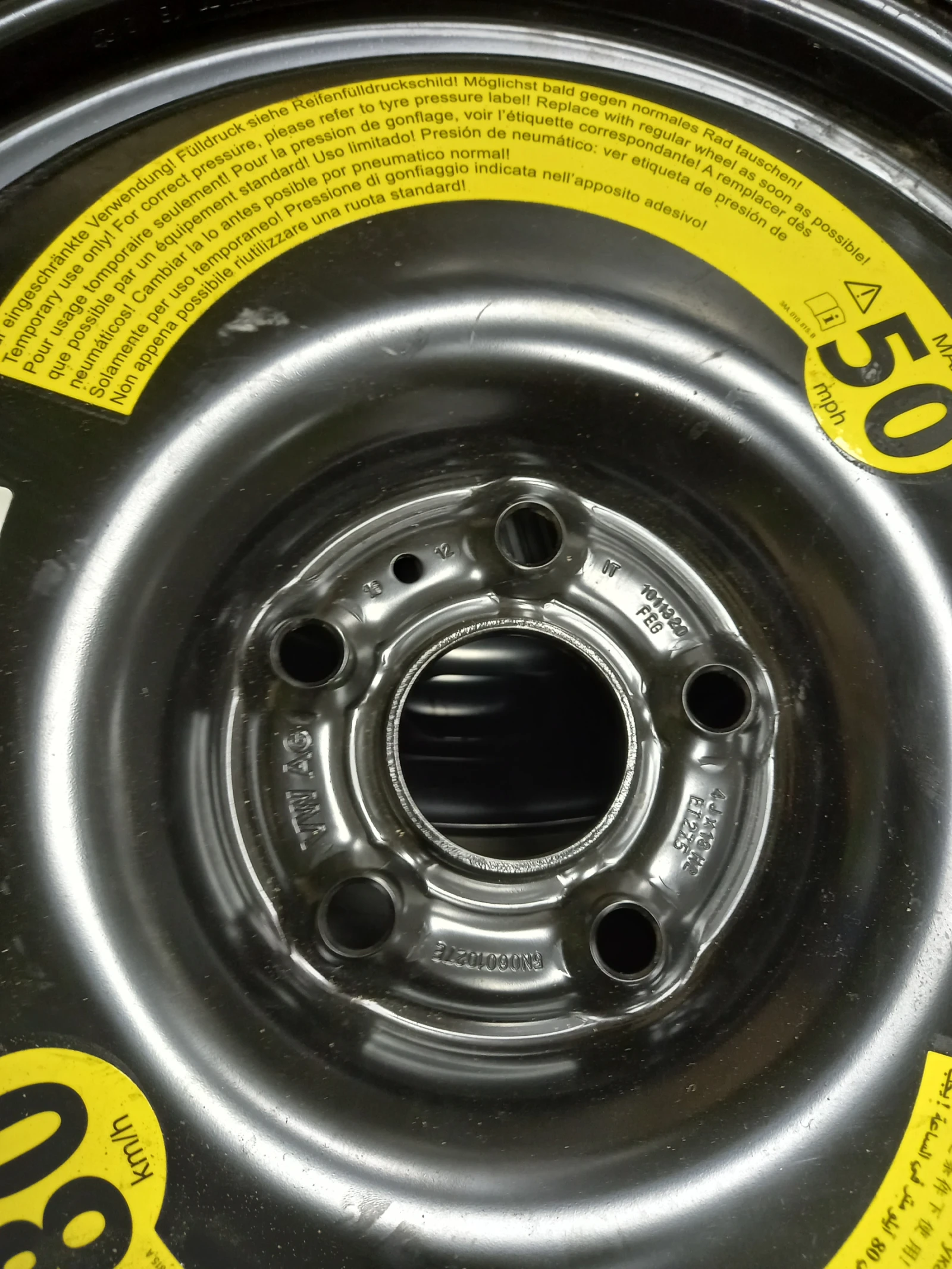 ���� � ������ 145/80R18 �� VW Tiguan | Mobile.bg � ����������� 2