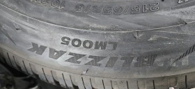  215/65R16 | Mobile.bg    4