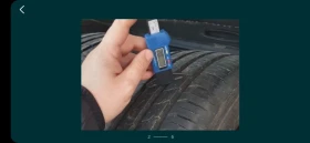  215/65R16 | Mobile.bg    2
