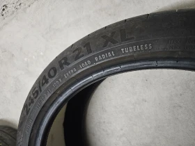 ���� 245/40R21 | Mobile.bg � ����� ������ 3