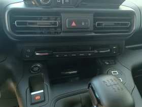 Citroen Berlingo XTR 130 S/S, снимка 9