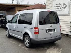 VW Caddy 2.0i EcoFuel (фабричен метан)ПЪЛНА ИСТОРИЯ В VW, снимка 6