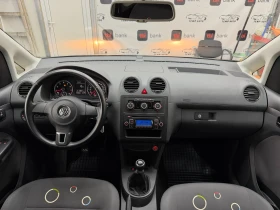 VW Caddy 2.0i EcoFuel (фабричен метан)ПЪЛНА ИСТОРИЯ В VW, снимка 8