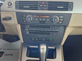 BMW 330 M PAKET/ЛИЗИНГ, снимка 13