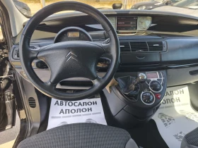 Citroen C8 2.0HDI, NAVI, 7места , EURO 5, снимка 12